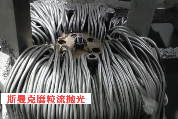 通過(guò)磨粒流拋光工藝擴(kuò)孔可行嗎？模具孔徑做小了1.5個(gè)絲