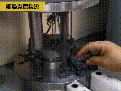 <a href='http://520fjw.com' target='_blank'><u>交叉孔去毛刺</u></a>