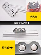 鋁合金工件內(nèi)孔去毛刺，放大細(xì)節(jié)看！