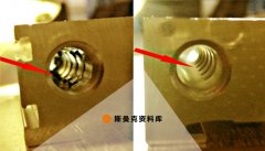 新鮮出爐，銅件內(nèi)孔去毛刺，效果不要太明顯！