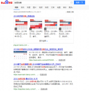 我與世界，只差一個(gè)自動(dòng)去毛刺機(jī)