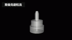 再次打破壟斷，斯曼克突破0.08mm微孔拋光！