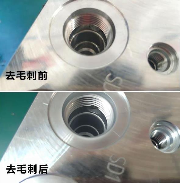 <a href='http://520fjw.com' target='_blank'><u>內(nèi)孔拋光</u></a>