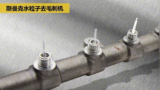交叉孔<a href='http://520fjw.com' target='_blank'><u>去毛刺機(jī)</u></a>