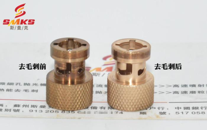 磨粒流<a href='http://520fjw.com' target='_blank'><u>去毛刺機(jī)</u></a>