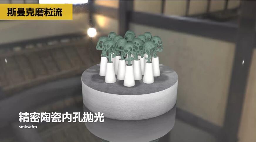 精密陶瓷零件<a href='http://520fjw.com' target='_blank'><u>內(nèi)孔拋光</u></a>