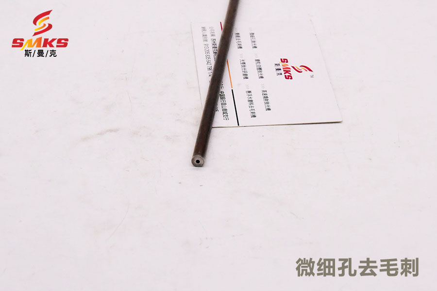 <a href='http://520fjw.com' target='_blank'><u>內(nèi)孔拋光</u></a>去毛刺設(shè)備