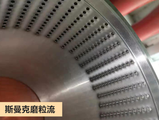 <a href='http://520fjw.com' target='_blank'><u>去毛刺機</u></a>