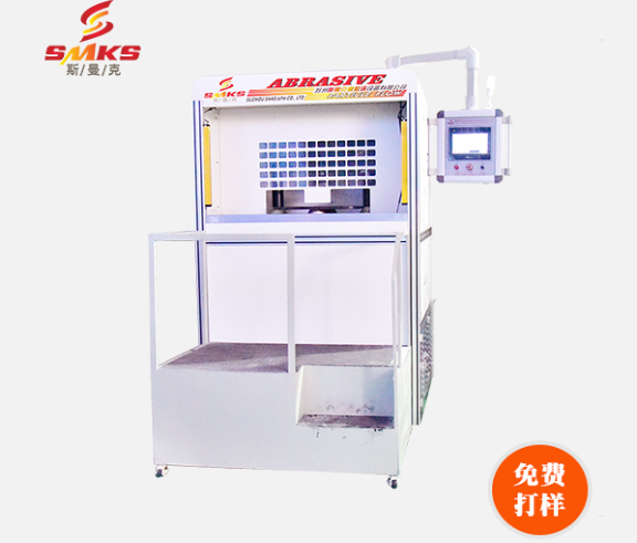<a href='http://520fjw.com' target='_blank'><u>去毛刺機(jī)</u></a>