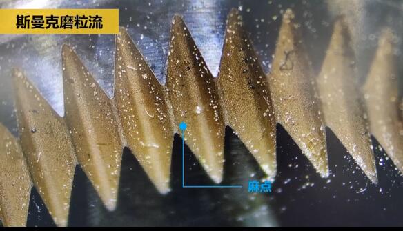 磨粒流拋光擠壓模具，這種鏡面效果你一看便知！