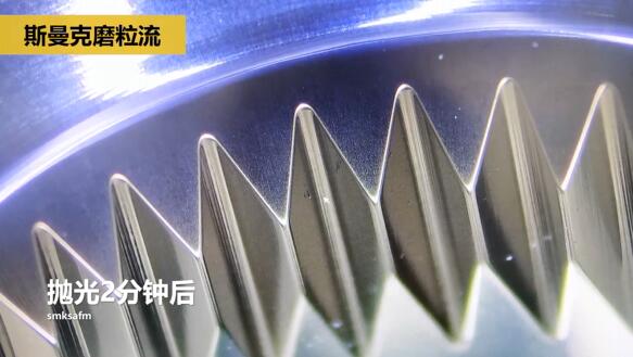 磨粒流拋光擠壓模具，這種鏡面效果你一看便知！
