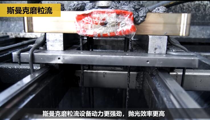 熱流道<a href='http://520fjw.com' target='_blank'><u>內(nèi)孔拋光</u></a>及去毛刺