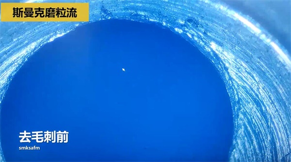 用<a href='http://520fjw.com' target='_blank'><u>流體拋光機(jī)</u></a>，去除斜孔內(nèi)毛刺