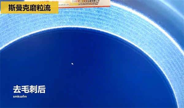 用<a href='http://520fjw.com' target='_blank'><u>流體拋光機(jī)</u></a>，去除斜孔內(nèi)毛刺