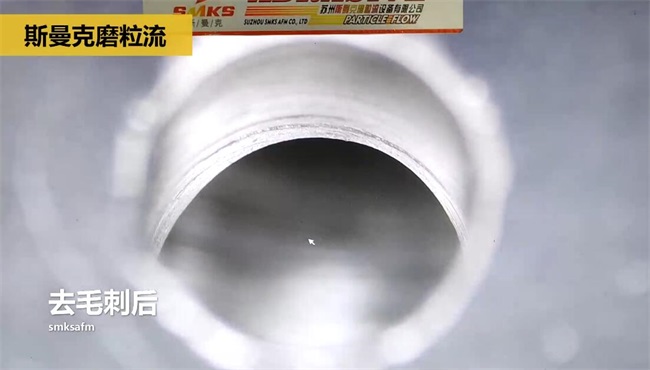 鋁合金<a href='http://520fjw.com' target='_blank'><u>交叉孔去毛刺</u></a>，<a href='http://520fjw.com' target='_blank'><u>流體拋光機</u></a>約20秒一個